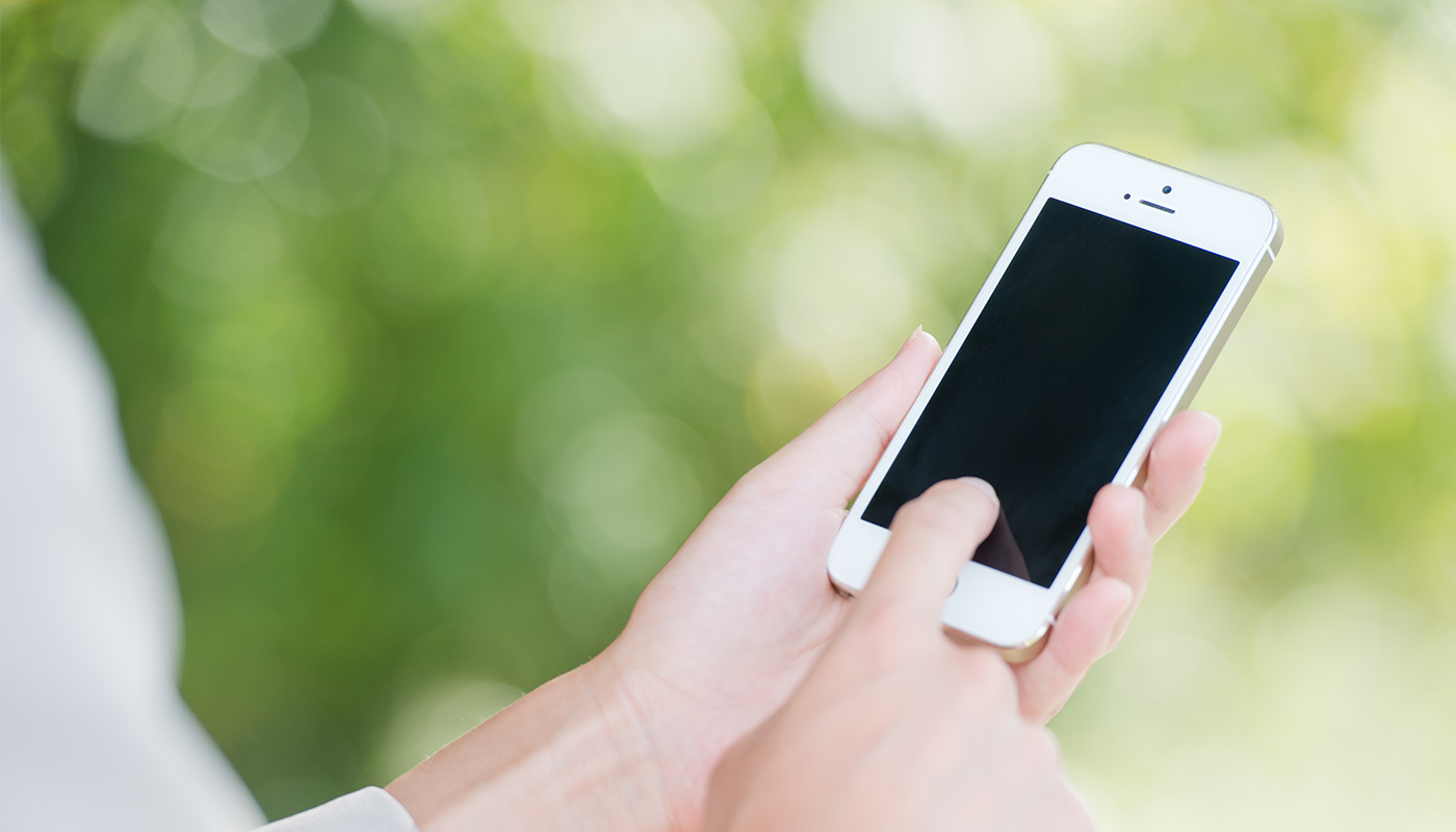 STEP.02 / 電話番号で設定